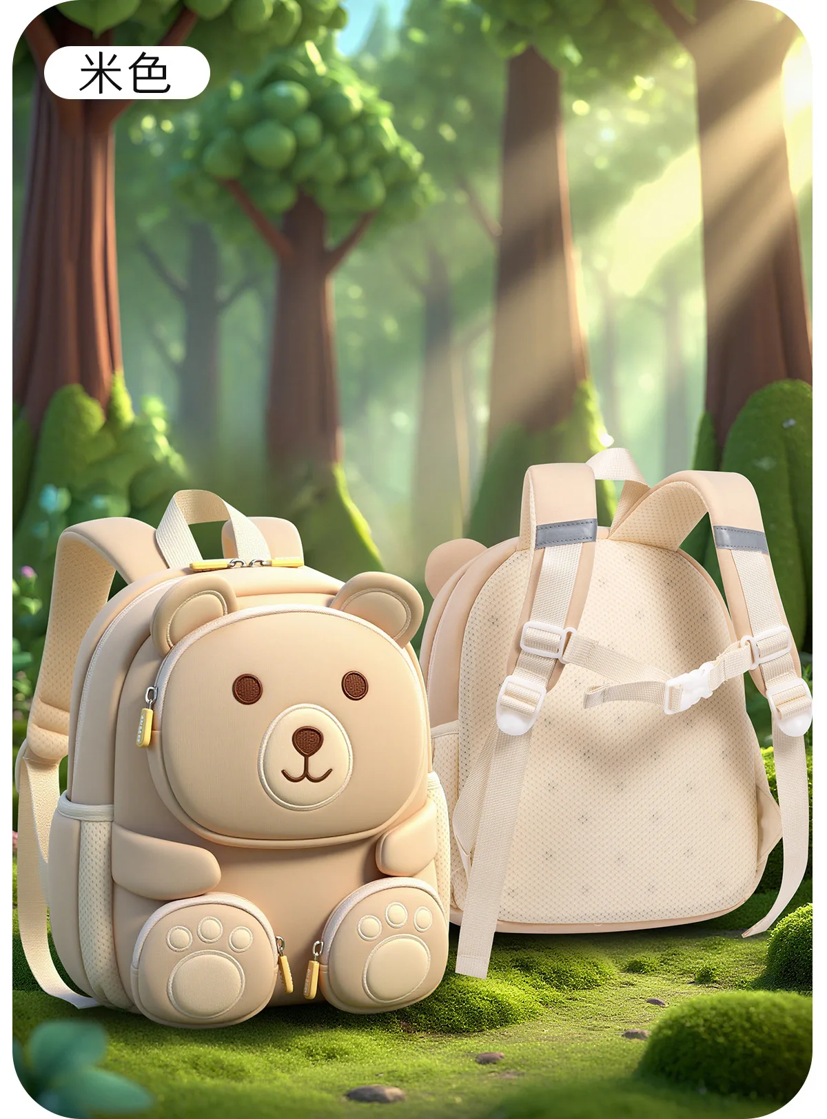 Thumbnail 4 - #3 Best Cartoon Print Shoulder Bags to Buy In 2026