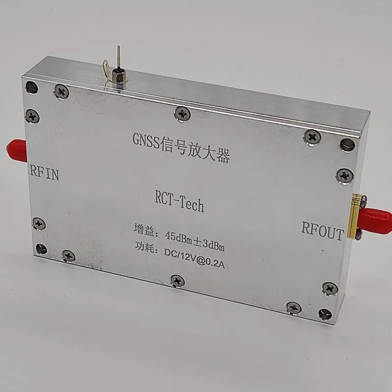 

DC 12V GNSS signal amplifier gain 45DBM navigation satellite signal transponder navigation full band coverage