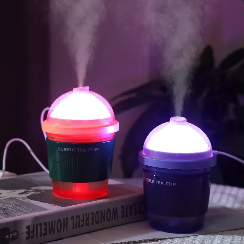 Portable Fashion Simple Milk Tea Color Gradient Night Light USB Direct Plug-In Humidifier Small Night Light