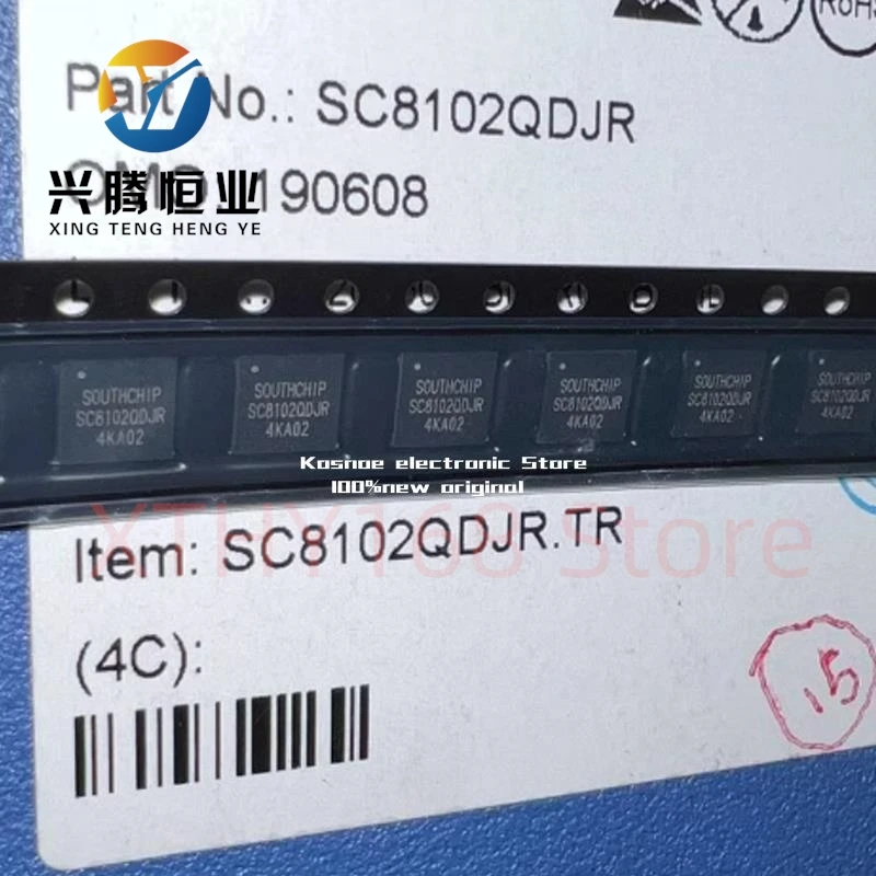 10PCS 100%new original SC8102QDJR SC8112QDJR SC8906QFER SC8111QDJR SC8101QFKR QFN electronic components