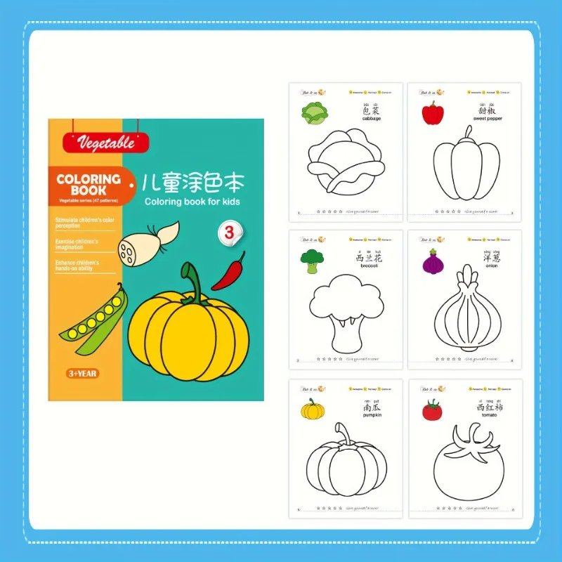 52 Pages  Animal, Fruit, Character and Other Coloring Books, Creative Graffiti Painting Coloring Book 1 Book