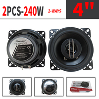 4inch 480w (2 * 240w) 2ways General Motors coaxial car music stereo full frequency high fidelity speaker lossless installation