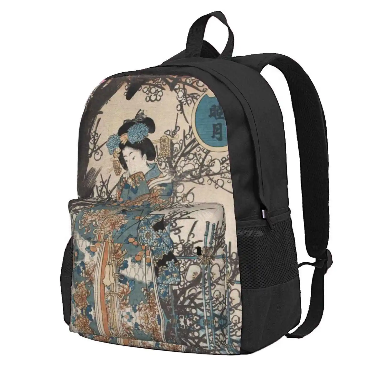 

Classic Vintage Ukiyo-E Japanese Art Geisha Portrait Hot Sale Schoolbag Backpack Fashion Bags Classic Vintage Ukiyo E Japanese