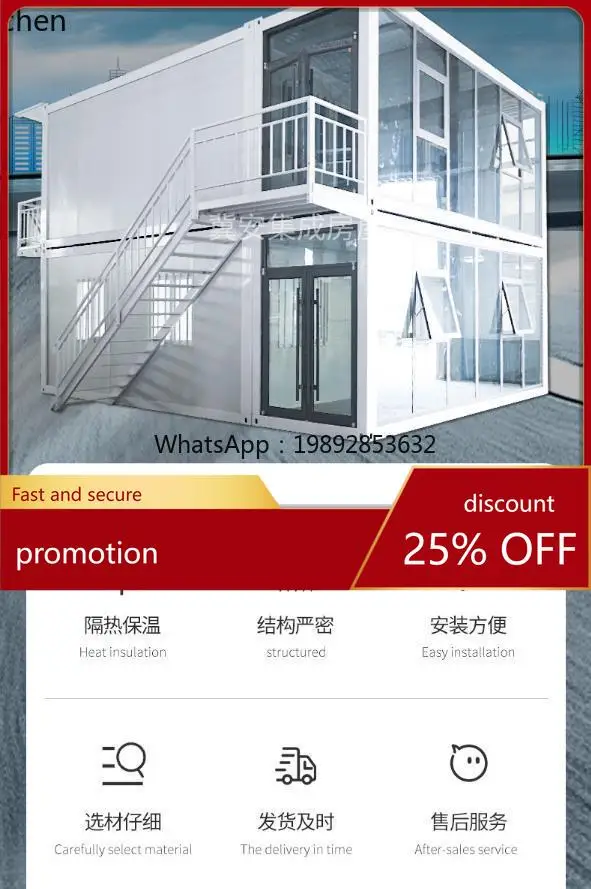 

YFY Container House Construction Site Dormitory Mobile Prefab House Fireproof Insulated Packaged Box House