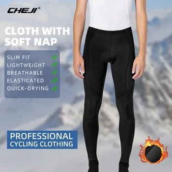 Cheji Autumn Winter Velvet Men's Cycling Pants, Bicycle Sports Pants, Black Trousers, High Density, Cycling Equipment, High Quality