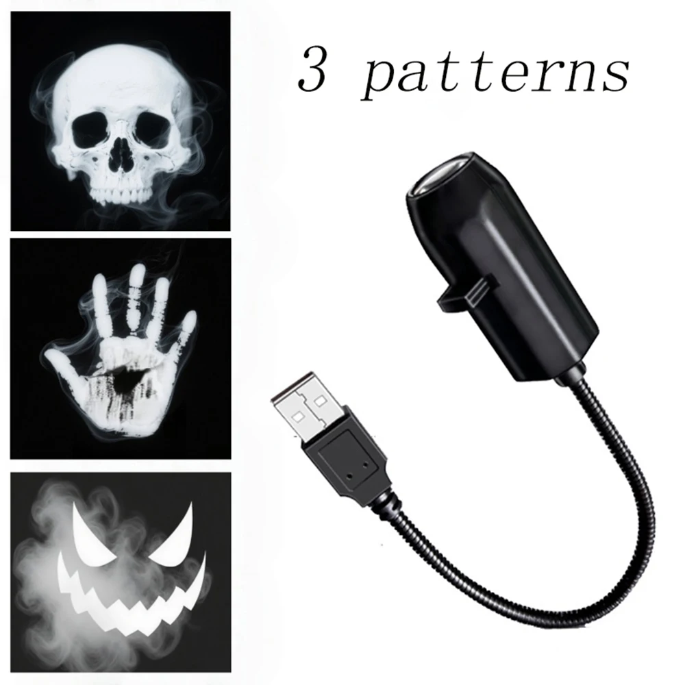 Halloween USB Projection Night Light Skull 6 Patterns Design LED Projector Lamps Wall Ceiling Decor Holiday Party Ambient Lights