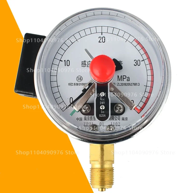 Filter press quality Pu YXCHK100 induction switch type electrical contact pressure gauge 40MPA accuracy 1.6 grade 24VDC