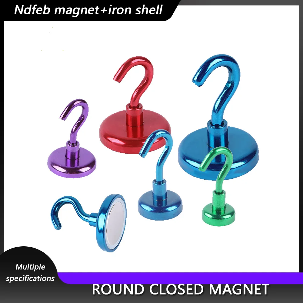 E12-E32 Multiple Colors Strong Magnetic Hook Neodymium Magnet Electroplating Metal Strong Hook Thick Wall Hook for Home Kitchen