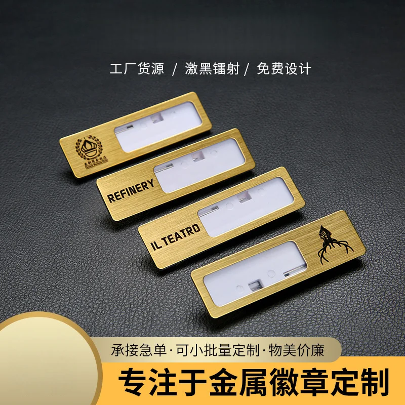 Изготовленный на заказ бейдж 70x20 мм, именная бирка с открытием 40 мм, штифт из нержавеющей стали, задняя часть магнита, сменный или многоразовый для сотрудников