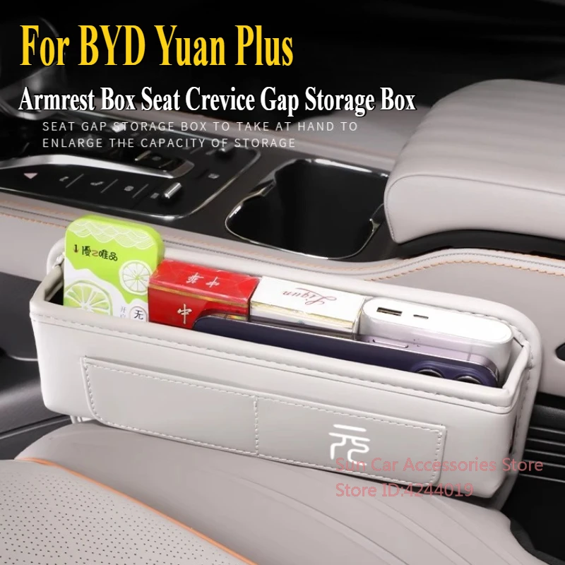 

For BYD Yuan Plus 2024 Central Control Armrest Box Seat Crevice Gap Storage Box Car Interior Modified Accessories