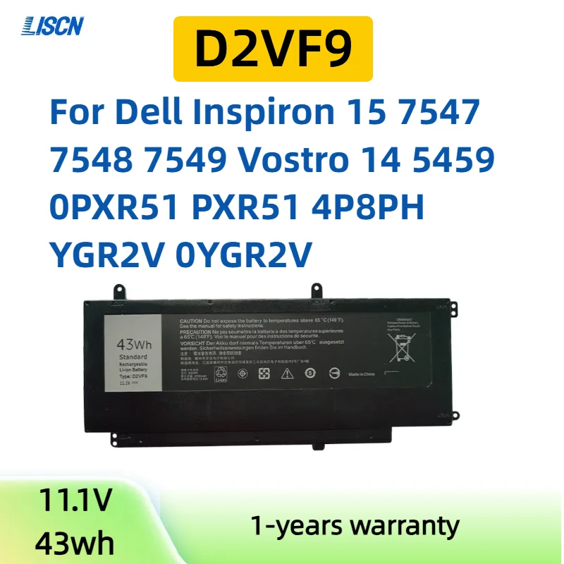 

D2VF9 Аккумулятор для ноутбука Dell Inspiron 15 7547 7548 7549 Vostro 14 5459 0PXR51 PXR51 YGR2V 4P8PH 0YGR2V 11,1 В 3700 мАч