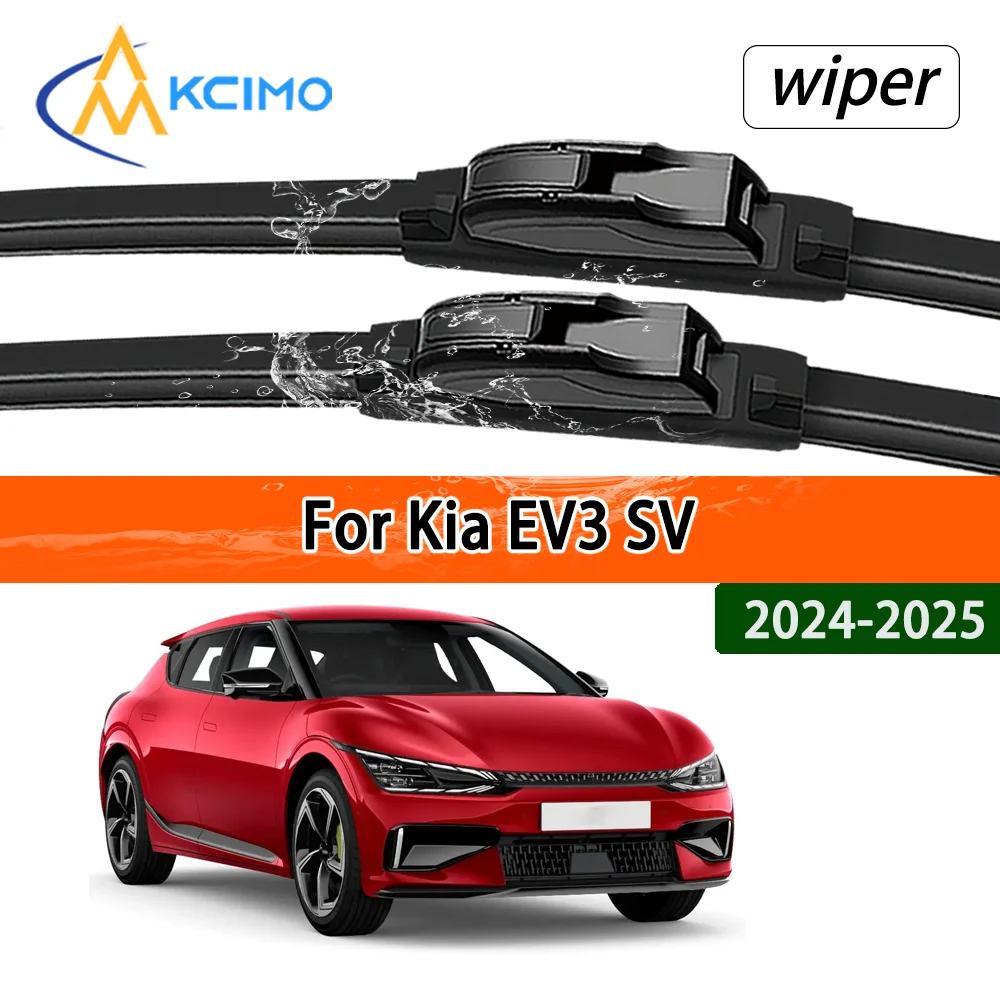 Silent Black Front …