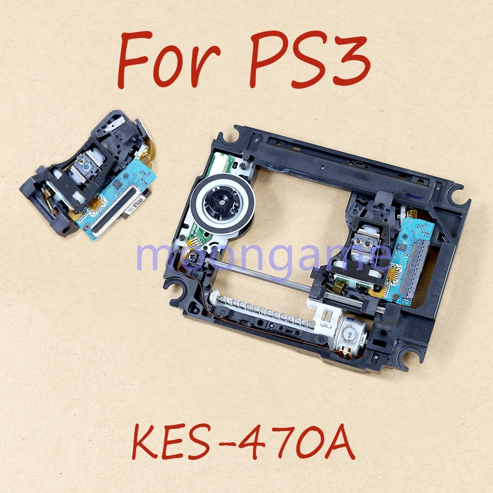 10Pcs KES-470A KEM-…