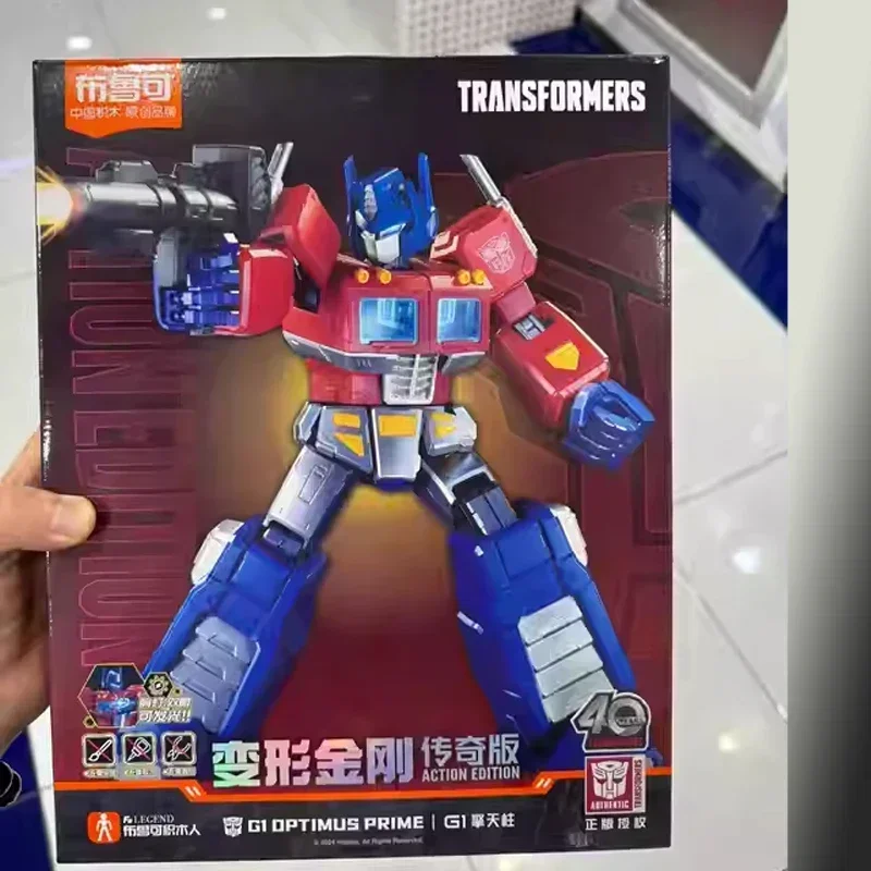 

2024 In Stock Bloks Group Transformation OPTIMUS PRIME ACTION EDITION Toys Lt-01 OP Commander Assembling Movable Model Toy G1