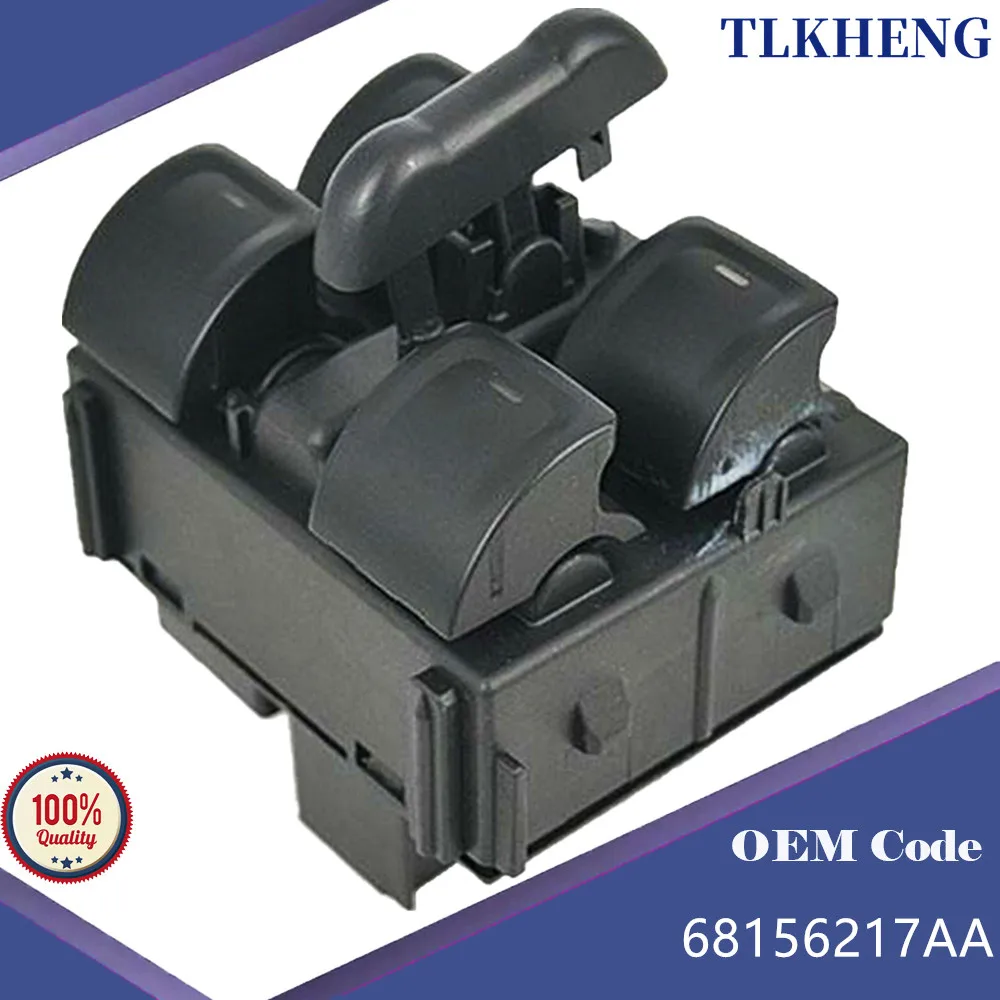 

Главный выключатель стеклоподъемника для Jeep Wrangler 2011-2017