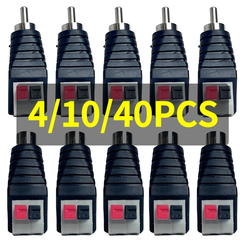 

4/10/40 Pcs RCA Male to Terminal Block RCA Female to Terminal, Solderless Crimp AV Audio Video Connector for Speaker Home Theate