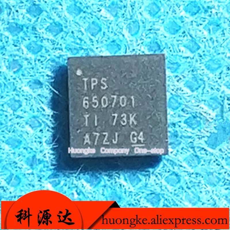 

5 шт./лот TPS650701RSLR TPS650701 TPS650702RSLR TPS650702 TPS650721 QFN В НАЛИЧИИ