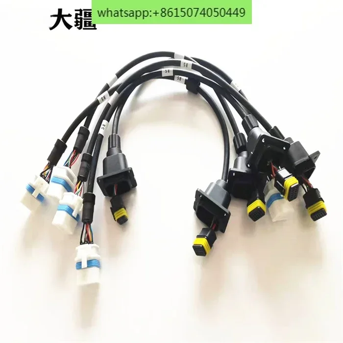 Accessories [T40/T20P] Spreading total signal cable 000847.04