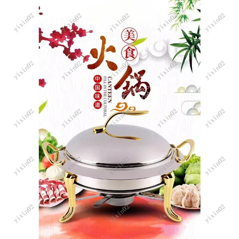 

Chinese Style Alcohol Furnace Pot Stainless Steel Hot Pot for Home Hotel Cooking
