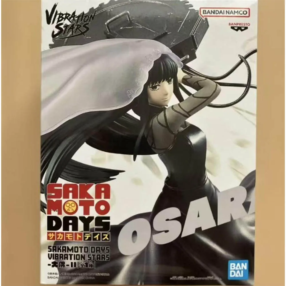 

In Stock Original BANDAI Banpresto SAKAMOTO DAYS VIBRATION STARS-Osaragi-II Figure Model Anime Genuine Boxed Toy