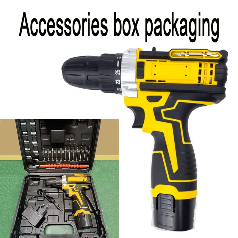 Lithium Electric Drill  Electric Screwdriver  Hand Electric Drill  Electric Tool Set  Multifunctional Accessory Box Packaging