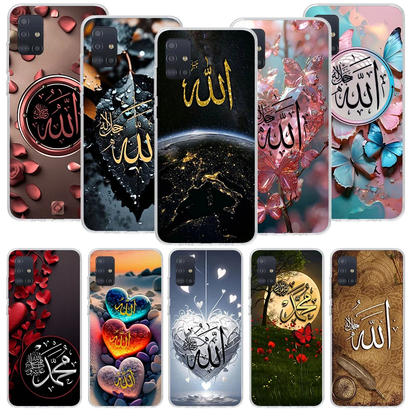 Muslim Surah Ikhlas Islamic Quotes Phone Case For Samsung Galaxy A51 A71 A41 A31 A21S A11 A01 A70 A50 A40 A30S A20E A20S A10S A6