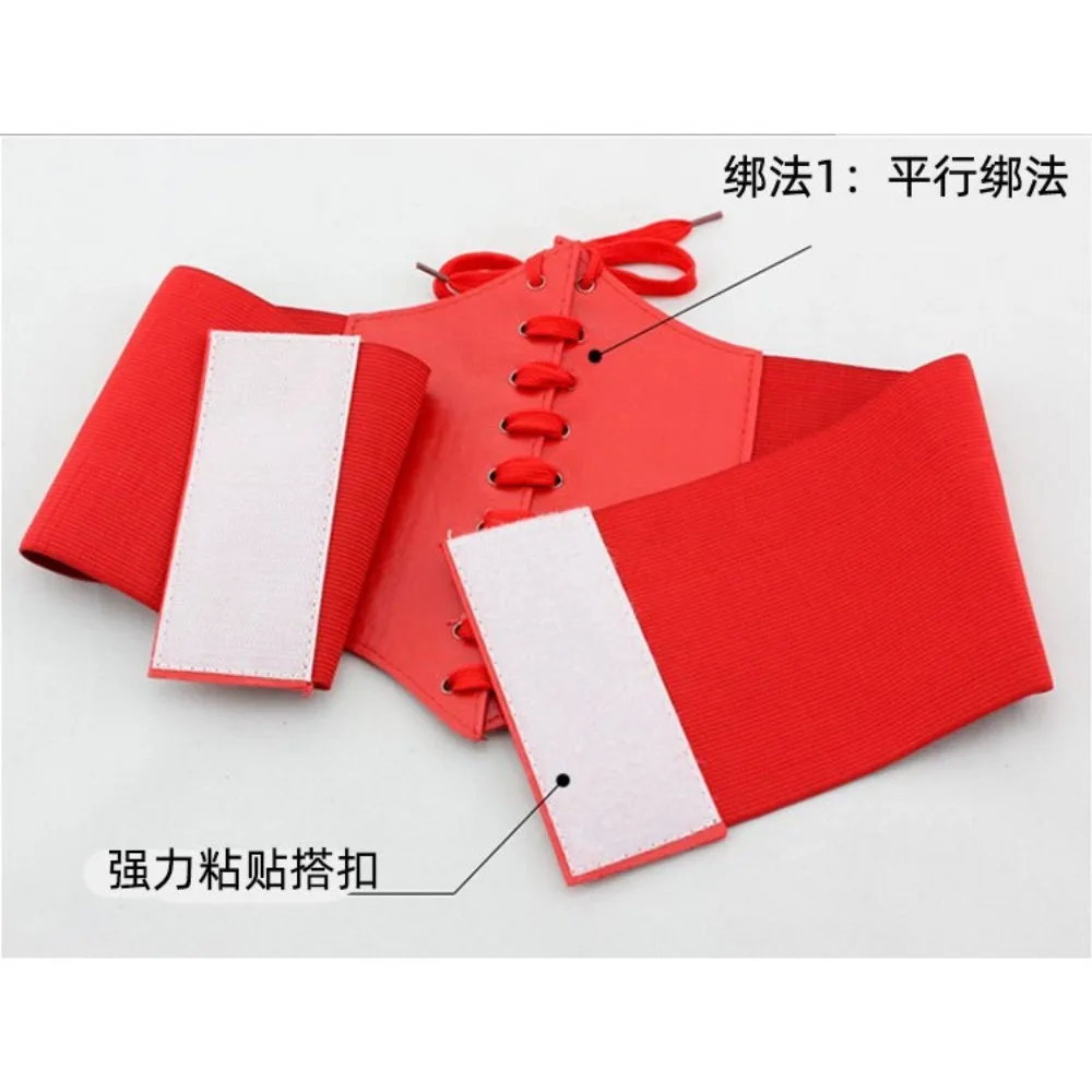 Large Size Belt Women's Korean Vest Strap Extended Fat Mm Elastic Belt Fashionable Wide Decoration Waist Seal Showing Figure