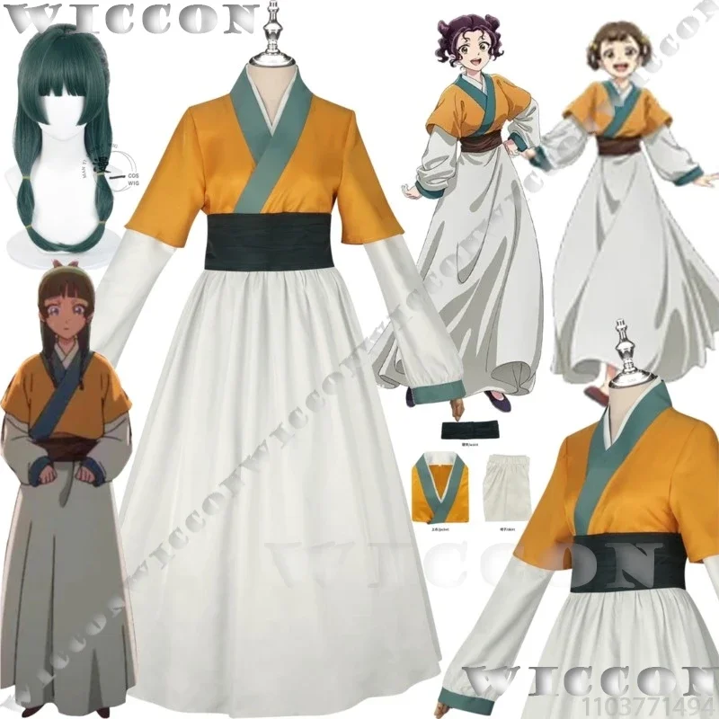 

CosplayMaomao Shaoran Xiao Lan Zi Cui Anime The Apothecary Diaries S2 Cosplay Costume Wig Prop Han Fu Maid Suit Women Girl Custo