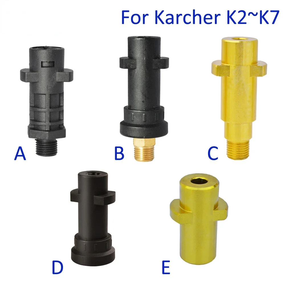 Snow Foam Lance Adapter Foam Gun Lance Nozzle Connector Foam Cannon Adapter for Karcher K2 K3 K4 K5 K6 K7 High Pressure Washer