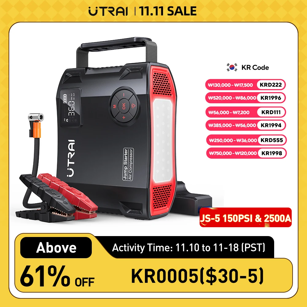 UTRAI Jump Starter 4 em 1 Bomba Compressor de ar 2000A Power Bank 12V Inflador de pneus digital 150PSI Impulsionador de bateria de emergência