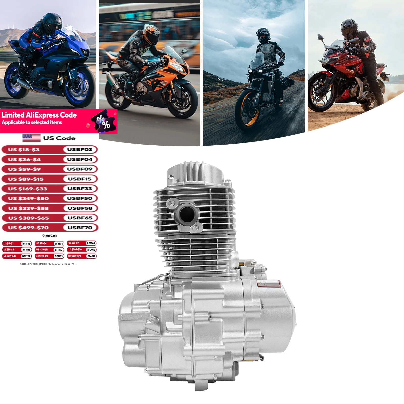

250cc Engine Motor 4-stroke Single Cylinder Engines 14KW/8500r/min Max. Power For 200cc 250cc ATV Models