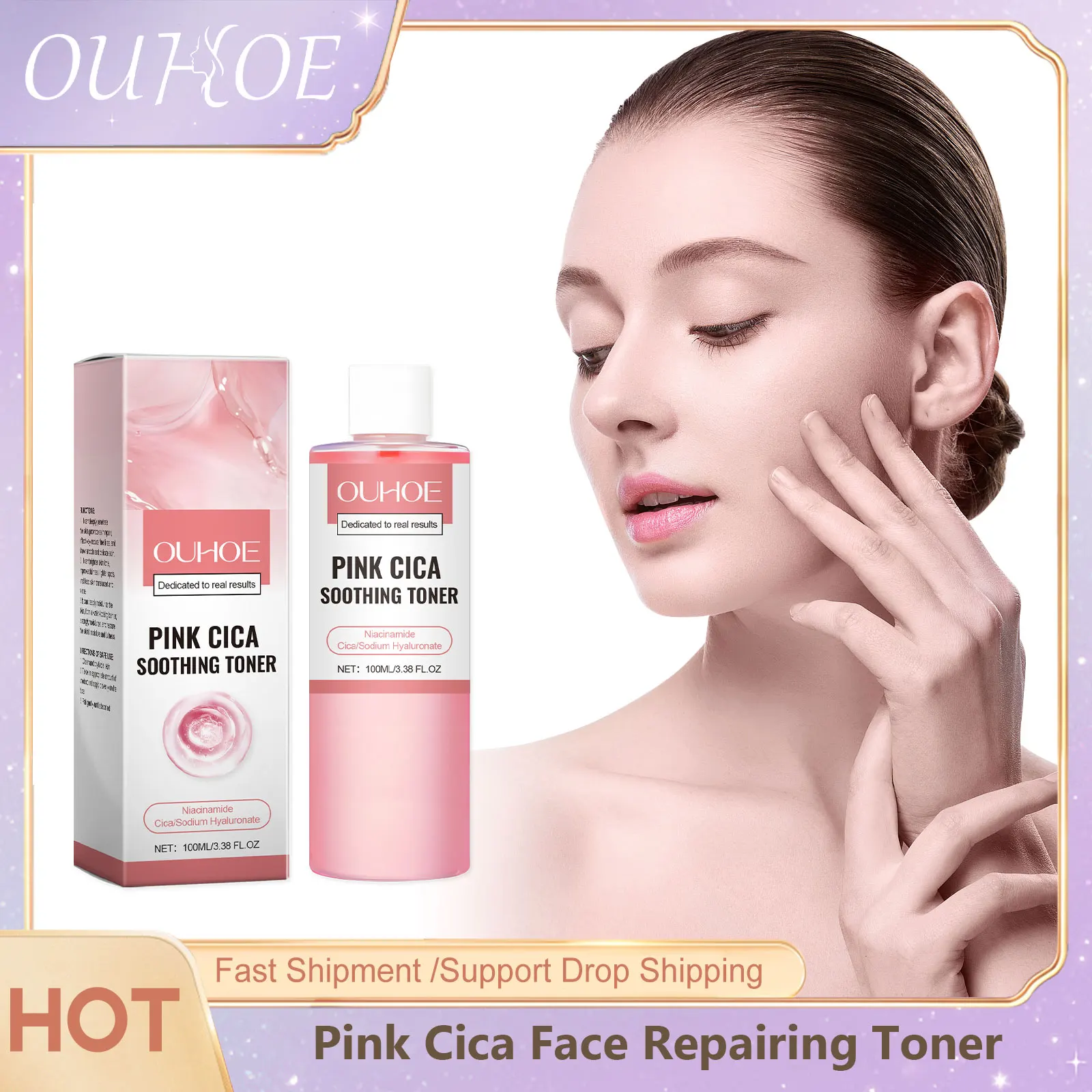 

Repairing Facial Toner Soothing Sensitive Moisturizing Refreshing Lighten Dark Spot Pigmentation Solution Brightening Face Toner