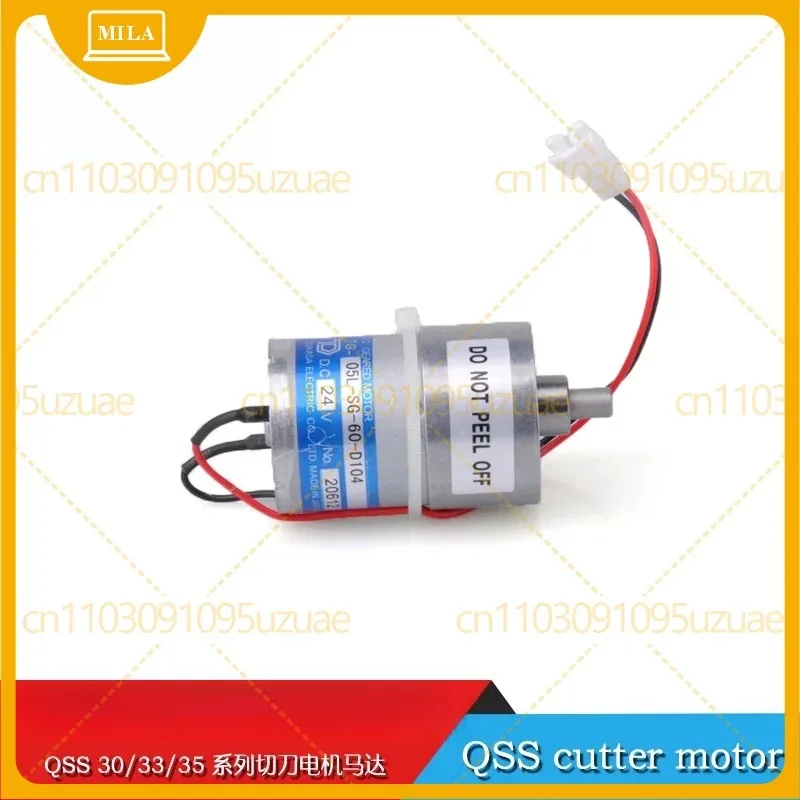 For Noritsu QSS30 33 35 Minilab Cutter Motor Photo Printer Replacement Spare Parts