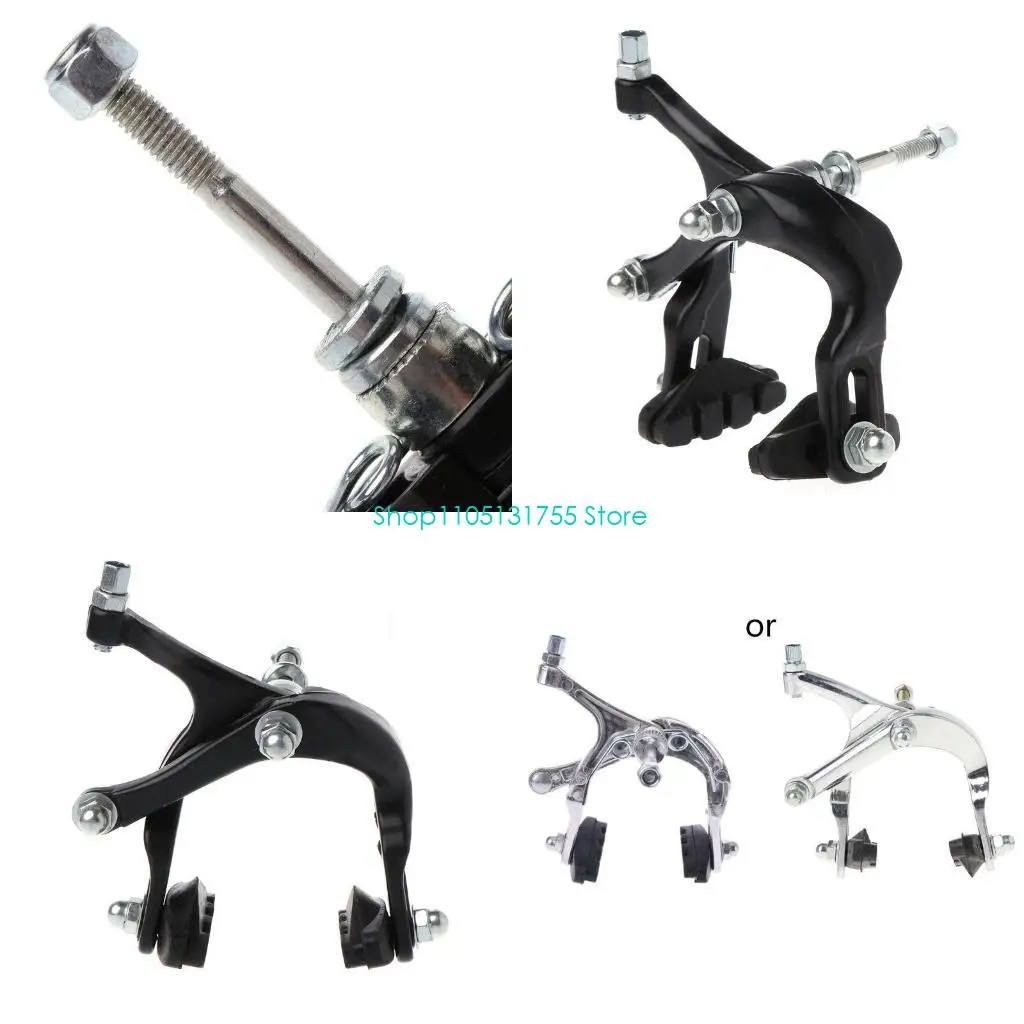 

K0EF Brake Caliper Front Aluminum Alloy Road Bike MTB Long Arm Anodized Fixed
