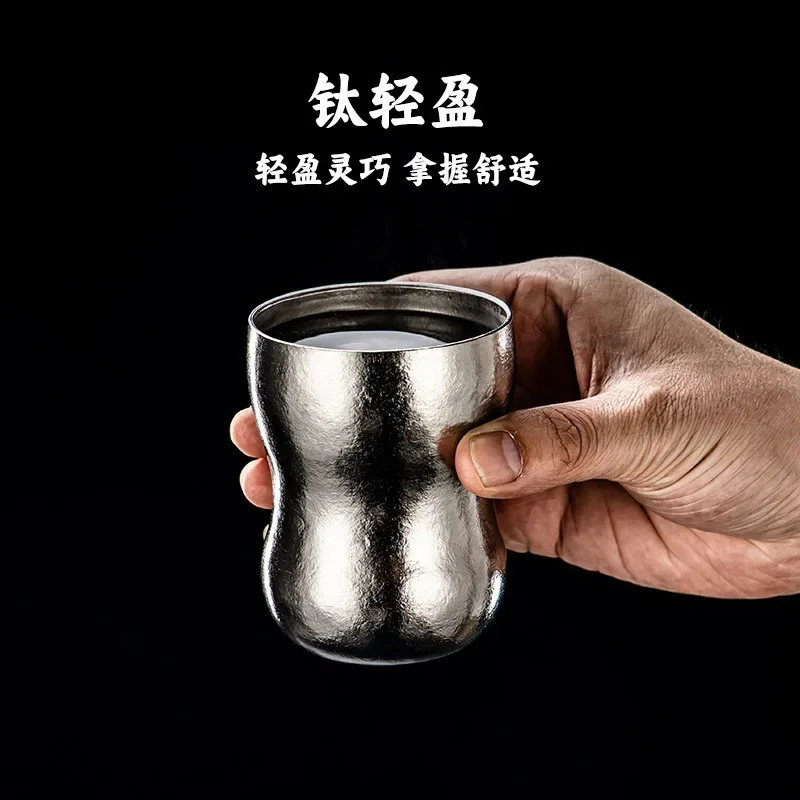 170ml Peanut Pure Titanium Beer MUG/Coffee MUG,Double-layer Heat-insulating Drinkingware,Antibacterial,Gifts,Kung Fu Teacup