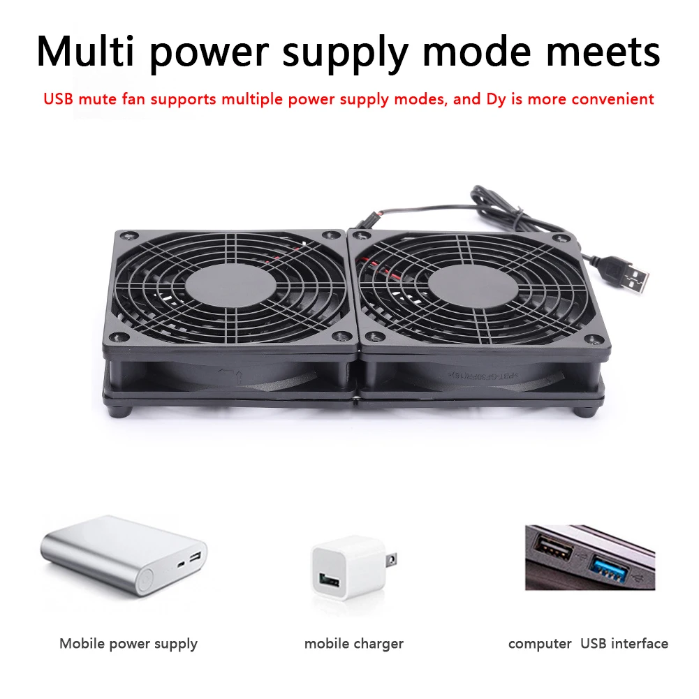 5V USB 120mm Dual Cooling Fan  DIYComputer Case Chassis Wireless TV Box Fan Set-top Box Silent Mute Radiator Cooler Laptop Fan