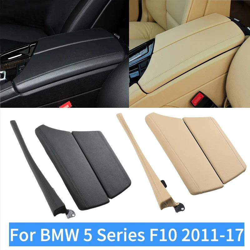 For BMW 5 Series F10 F11 F18 520i 523i 525i 528i 535i LHD Central Console Lid Armrest Cover Panel Leather Trim Strip Replacement