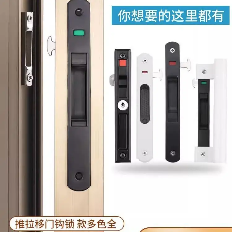 

Стеклянные замки для раздвижных дверей, невидимый замок из алюминиевого сплава, патио, кухня, гостиная, ванная комната, двойной замок с крючком, мебельная фурнитура