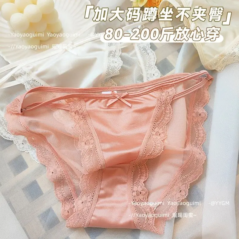 

Extra Large 100 Kg Underwear Female Sex Appeal Lace Transparent Pure Desire Seductive Seamless Briefs Panties