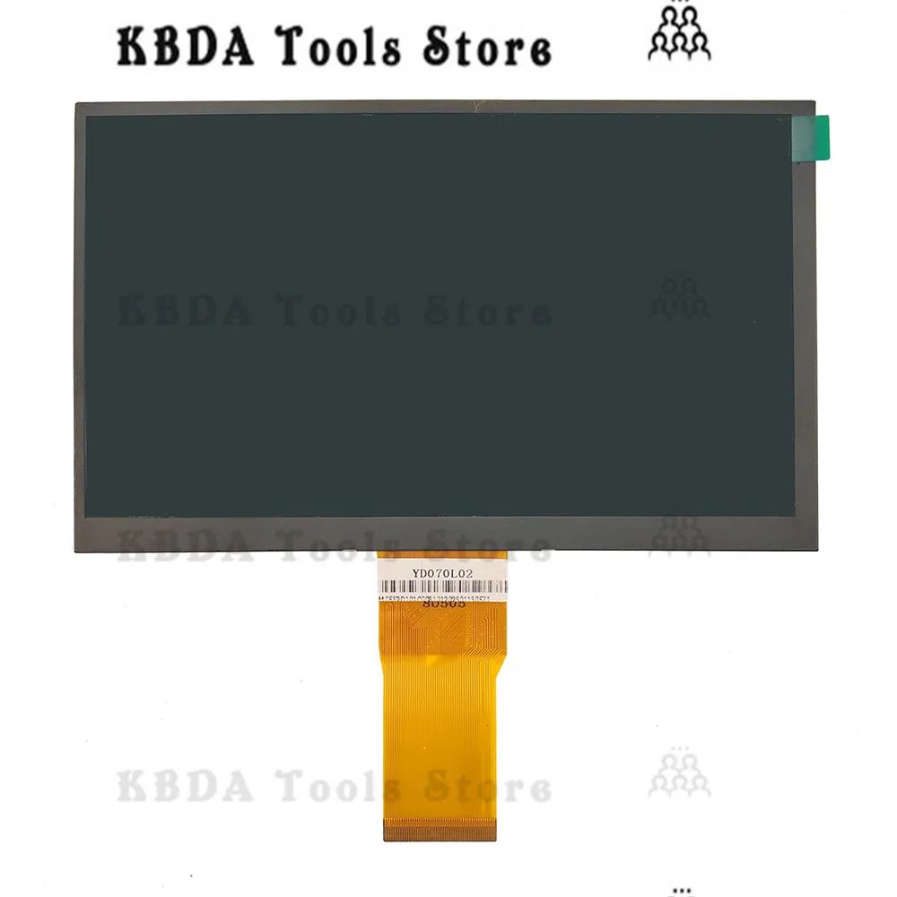 7-inch TFT LCD display IPS/TN screen 1024*600 high-definition RGB port 50PIN brightness