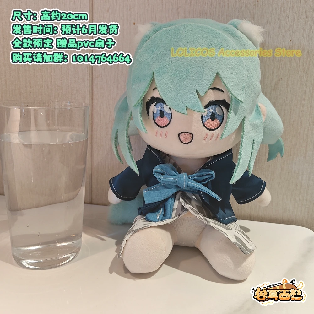 figurine-mayoi-blue-archive-game-shigure-de-30-cm-en-position-assise-coussin-mascotte-cosplay-anime-poupee-cadeau-d'anniversaire