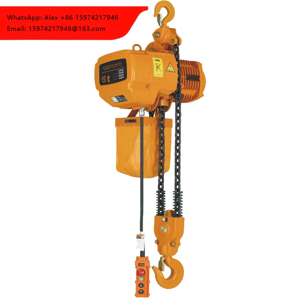 HHBB Stage Block 1000Kg Lifting Electric Chain Hoist