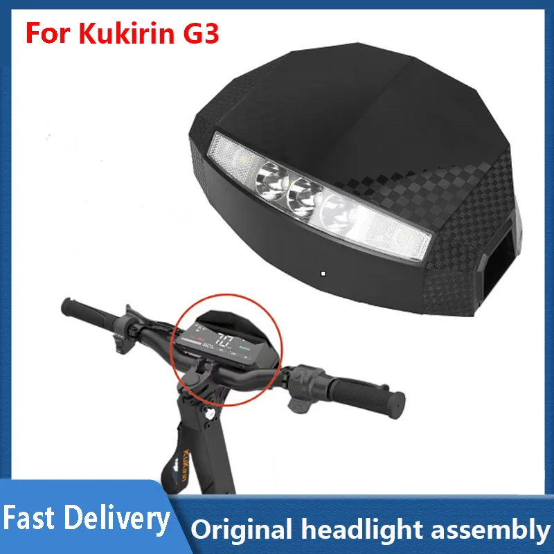 

Display headlight assembly For Kukirin G3 Electric Scooter Dashboard Screen Originally Accessories Parts ﻿