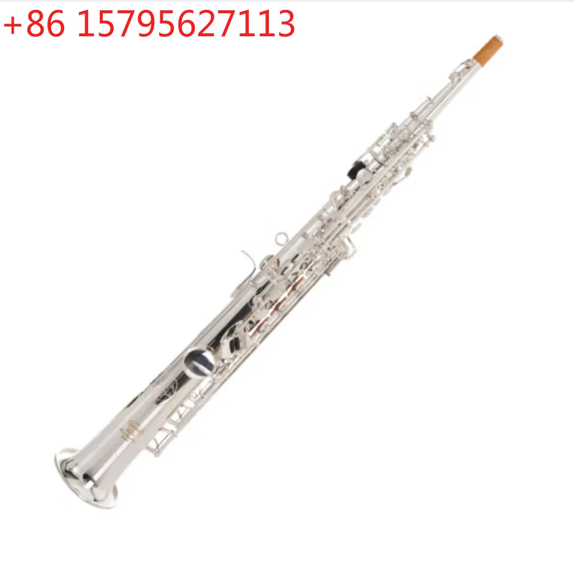 

Тройной саксофон Sedson, встроенный духовой инструмент B, плоский саксофон для начинающих, рекомендуемый большой кофе