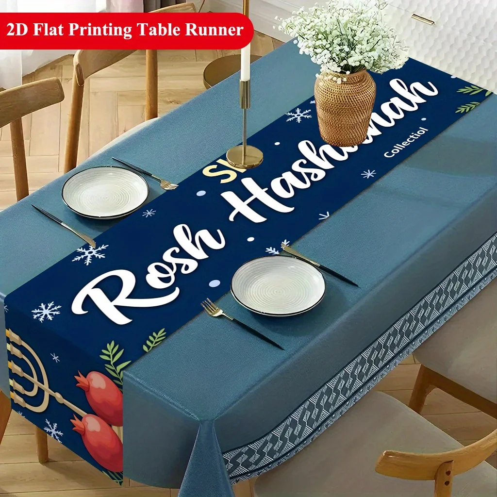 Rosh Hashanah Pomegranate Linen Table Runner Jewish Holiday Decor Reusable Kitchen Dining Table Runner Shana Tova Decorations
