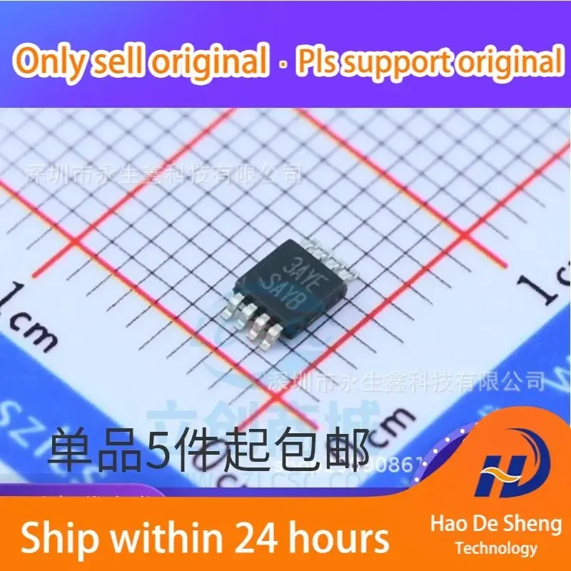 

10 шт./лот LM5008MM LM5008MMX LM5008 логотип SAYB MSOP-8 новый оригинальный в наличии