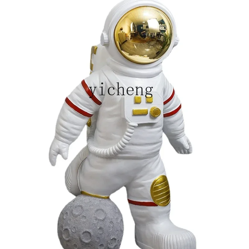 

BJ-12 Football Astronaut Floor Ornaments Spaceman Square School Science and Technology Museum