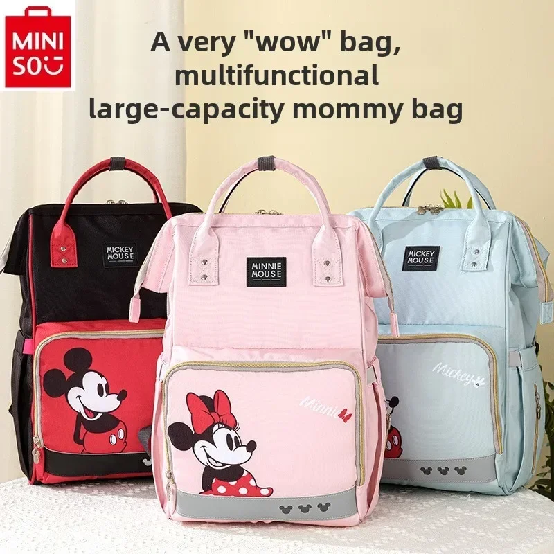 

MINISO Disney Cartoon Mickey Large Capacity Backpack Fashion Women's Outdoor Multi functional Storage Mother and Child Bag