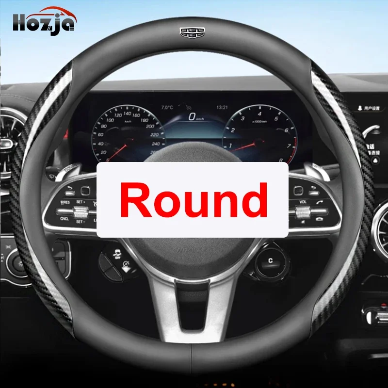 For Geely Geometry C GE13 A E 2022 2023 2024 Car Steering Wheel Cover Breathable Anti Slip 12colors Leather Auto  Accessories