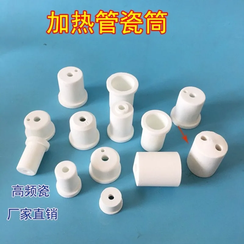 

10PCS High Temp Ceramic Insulating Beads Sleeve T-Casing for Electric Heating Tube